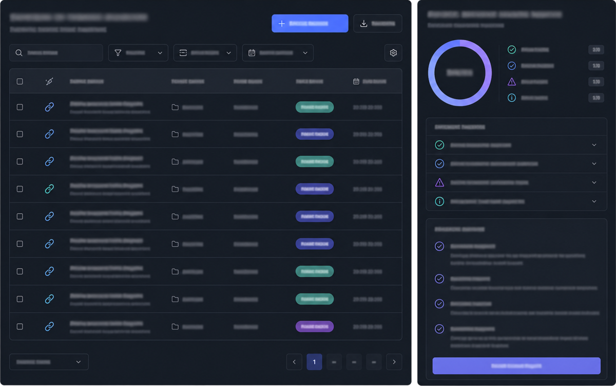 ฟื้นฟูการระบุที่มาตลอดทั้ง funnel ด้วยการตรวจสอบ UTM — ภาพแนวคิดอินเทอร์เฟซ — ไม่ใช่ผลิตภัณฑ์จริง